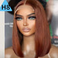 Ryan-D.D. Daughters Lace Wig Beautique